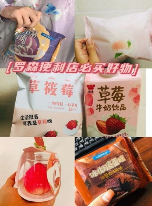 1701134651154772.png image.png