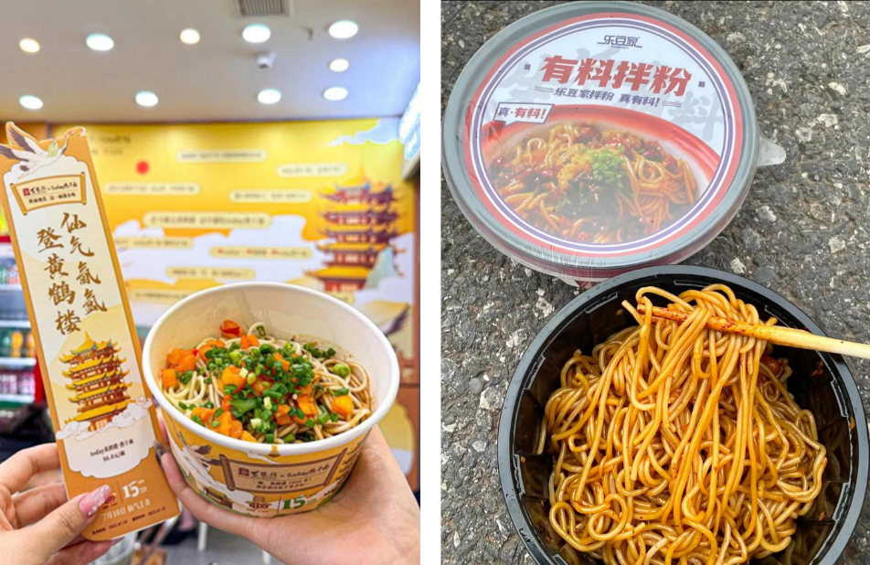 1701134735418118.png image.png