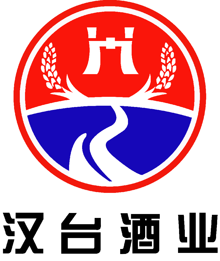 汉台名酒（产地：贵州）